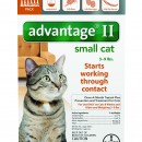 Advantage II  0-9 cat orange   6 packs